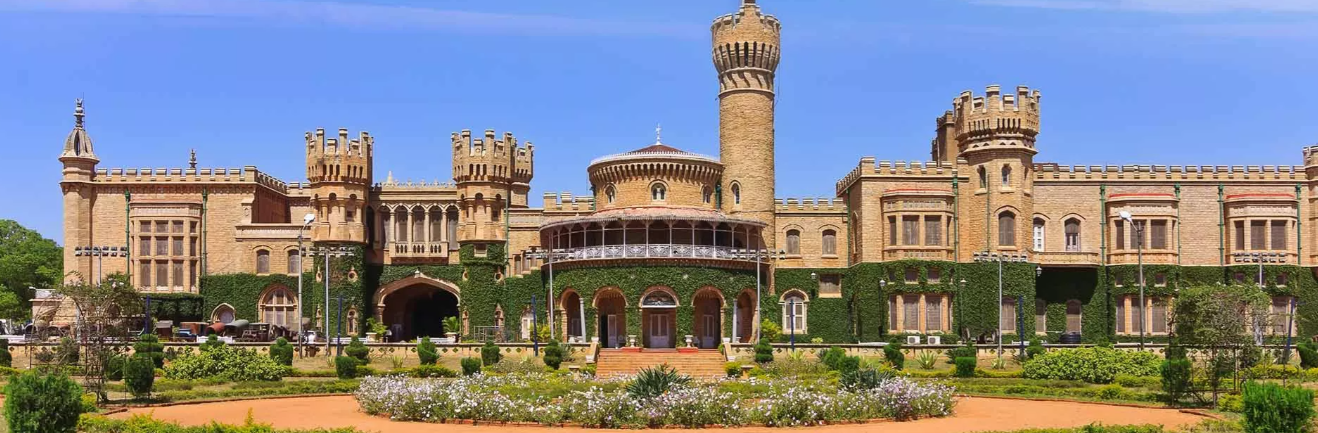 Bangalore Palace