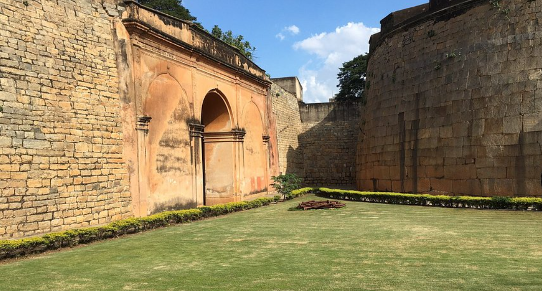 Bangalore Fort